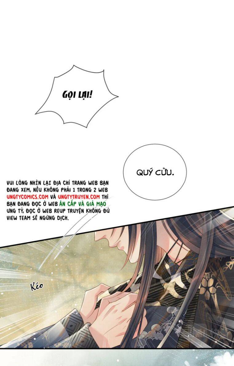 Ngộ Xà Chapter 57 - 10