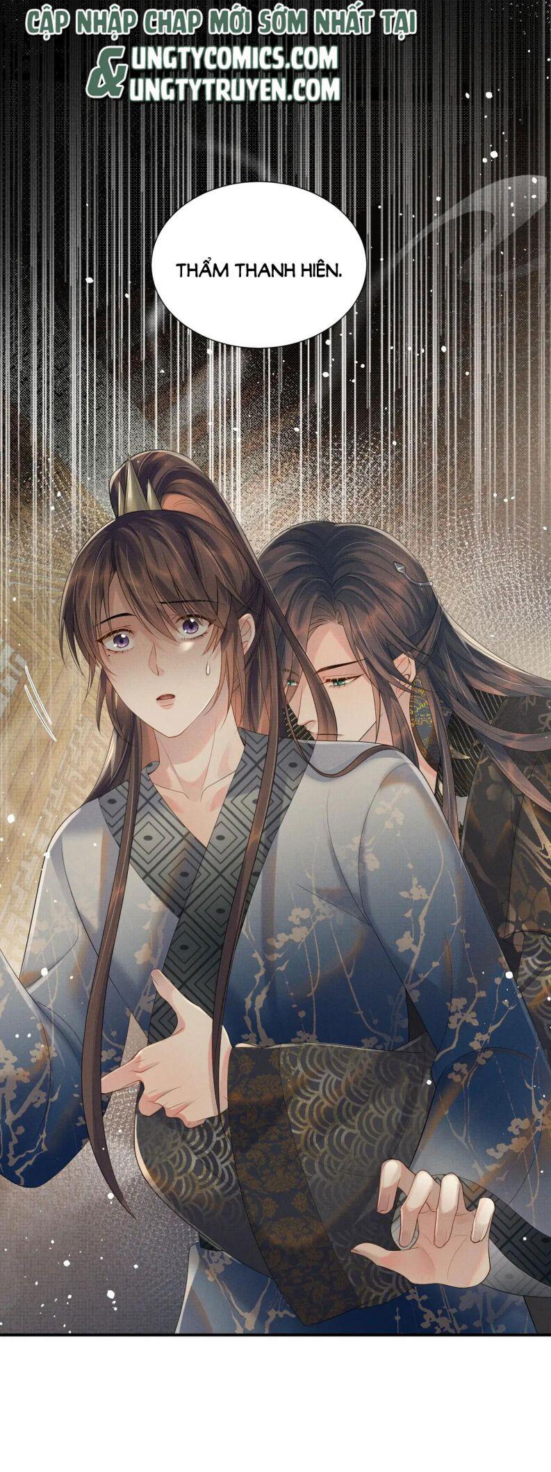 Ngộ Xà Chapter 58 - 19