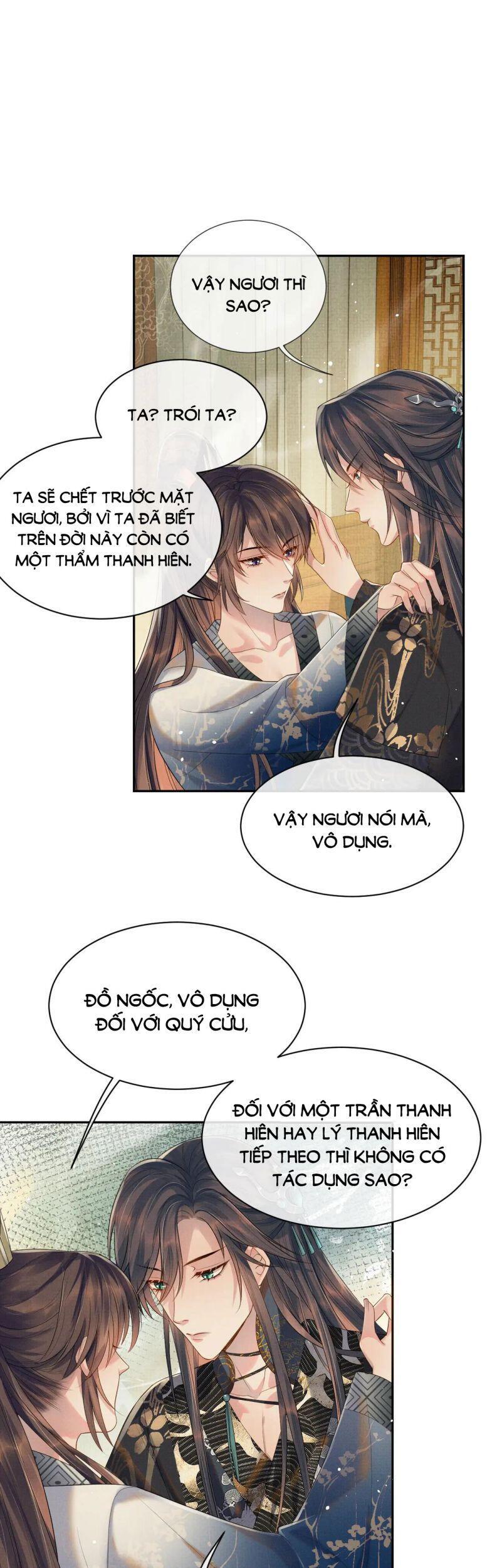 Ngộ Xà Chapter 58 - 3