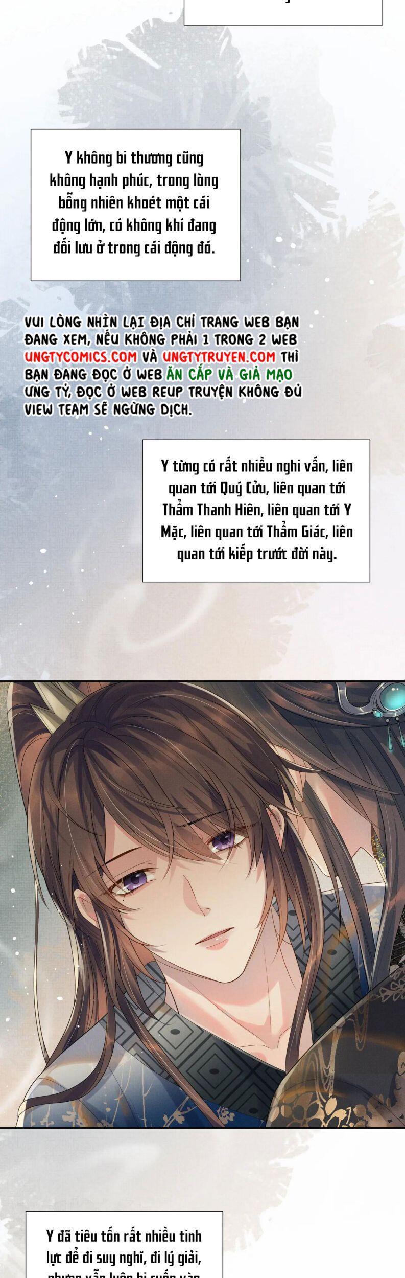 Ngộ Xà Chapter 58 - 24