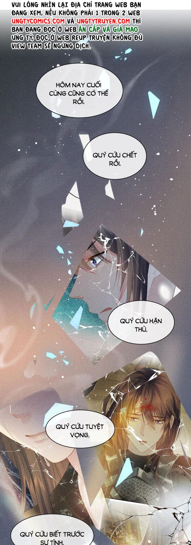 Ngộ Xà Chapter 58 - 26