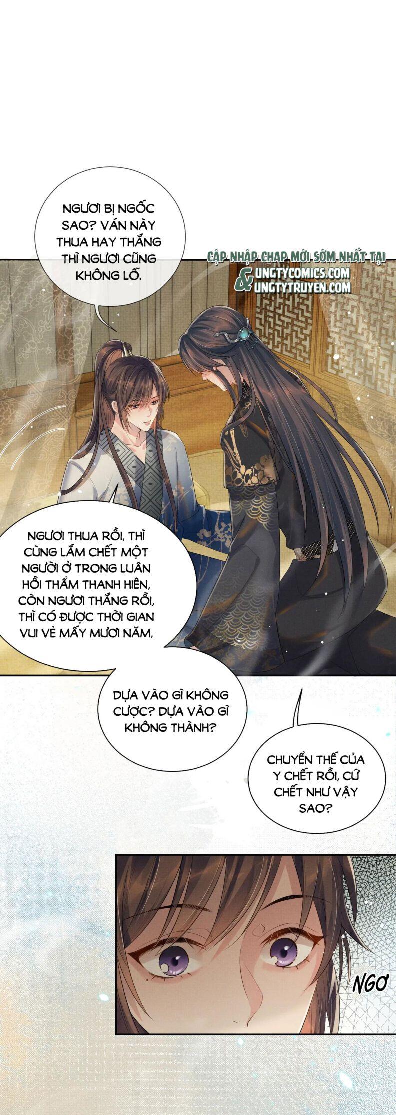 Ngộ Xà Chapter 58 - 5