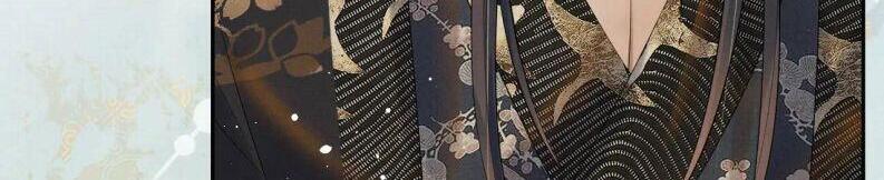 Ngộ Xà Chapter 58 - 10