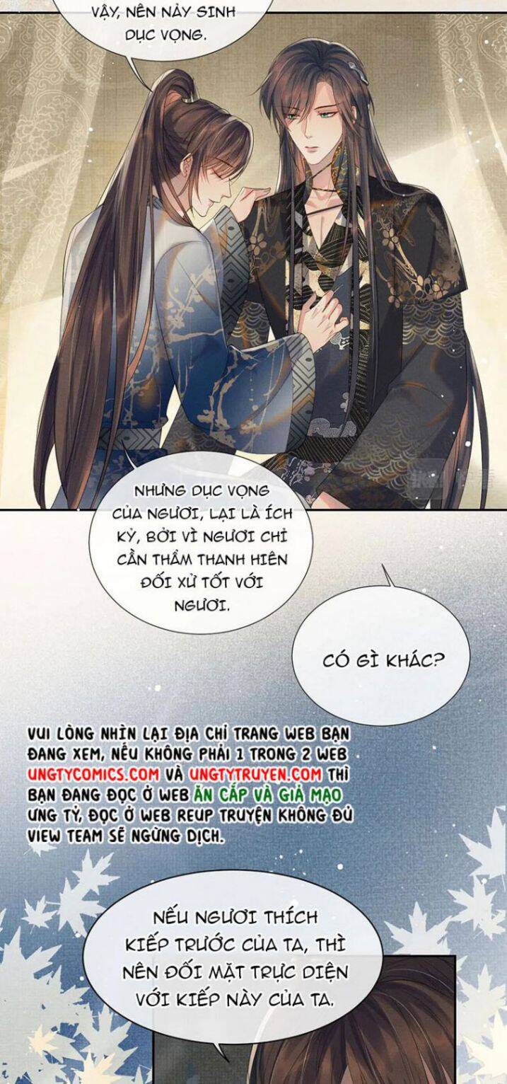 Ngộ Xà Chapter 59 - 23