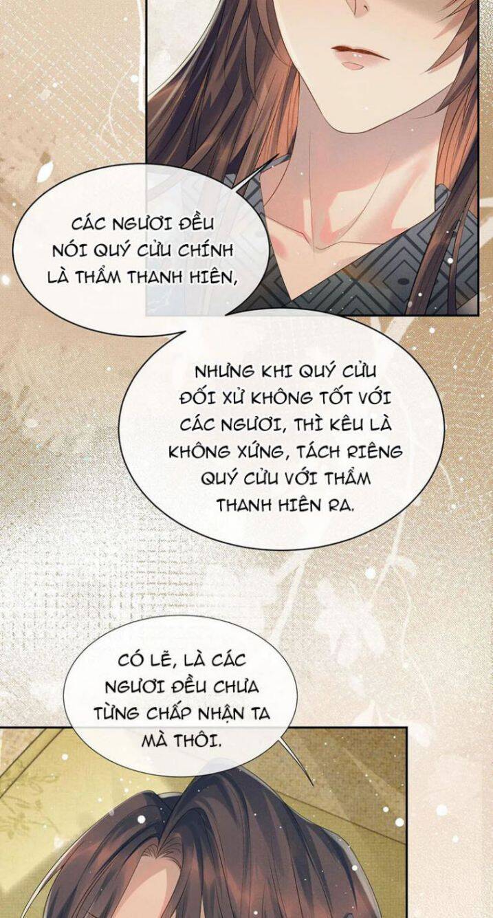 Ngộ Xà Chapter 59 - 41