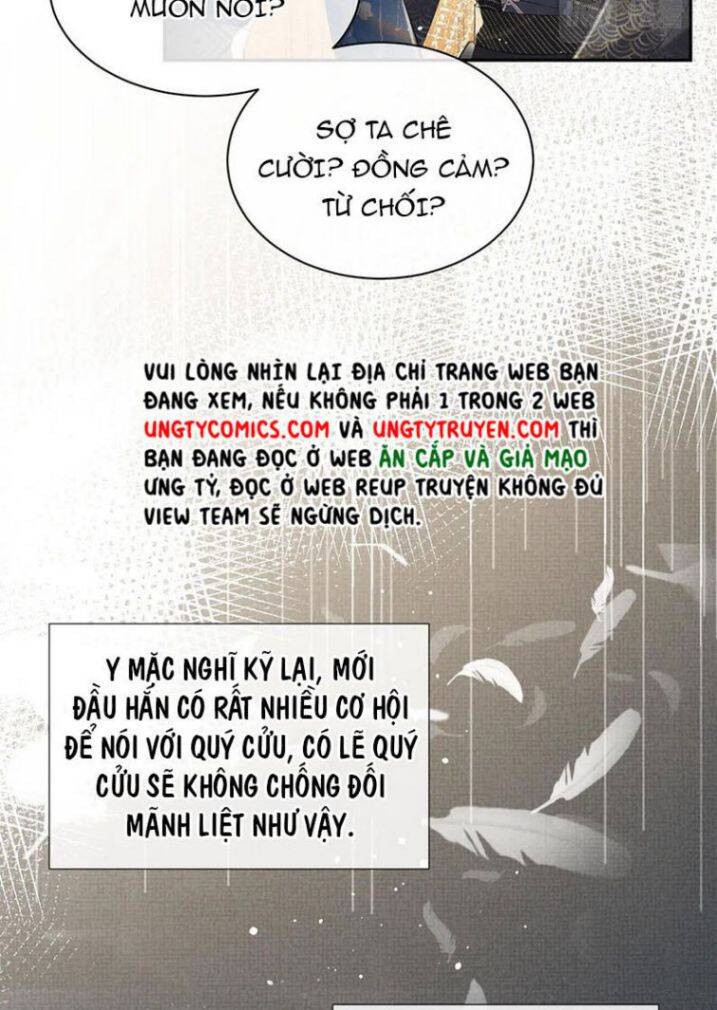 Ngộ Xà Chapter 59 - 7