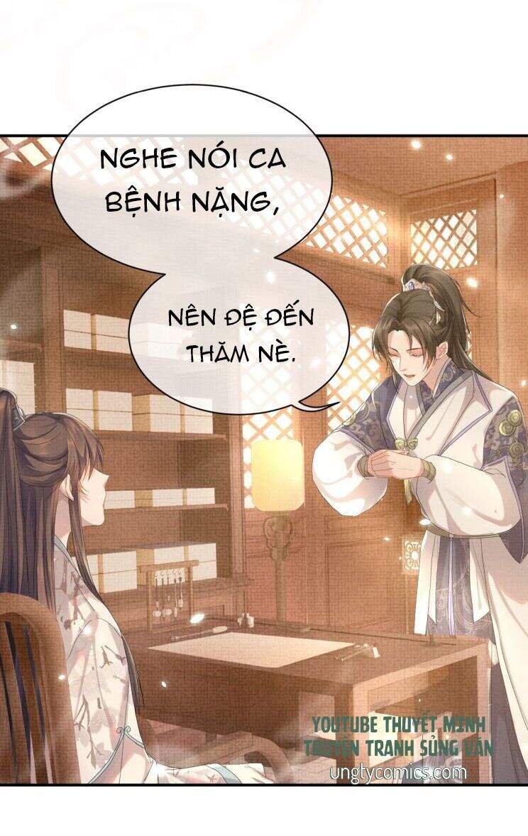 Ngộ Xà Chapter 6 - 32