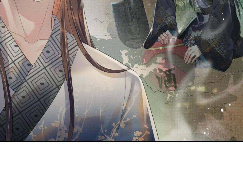 Ngộ Xà Chapter 60 - 7