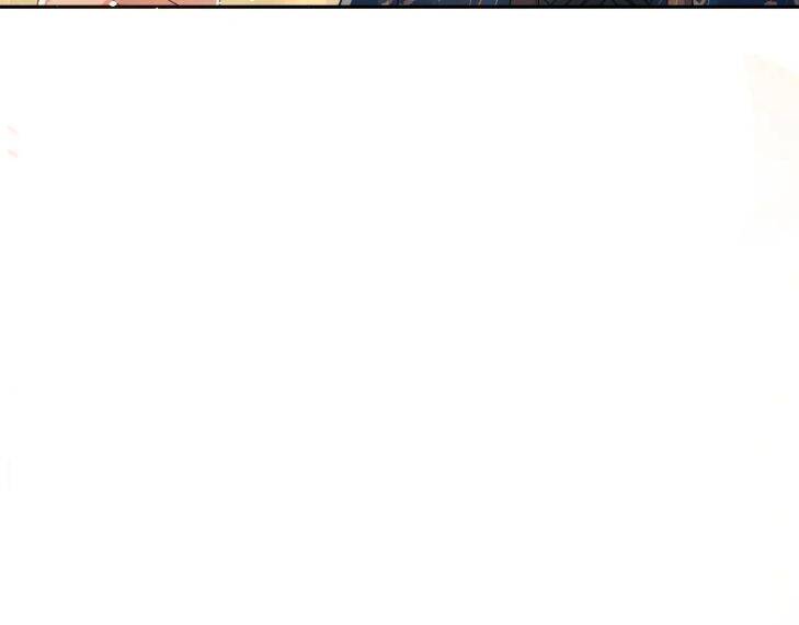 Ngộ Xà Chapter 61 - 23