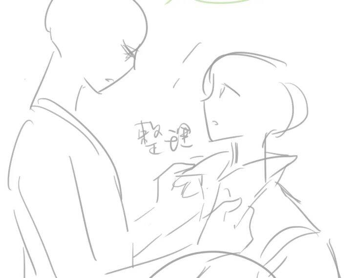 Ngộ Xà Chapter 61 - 89