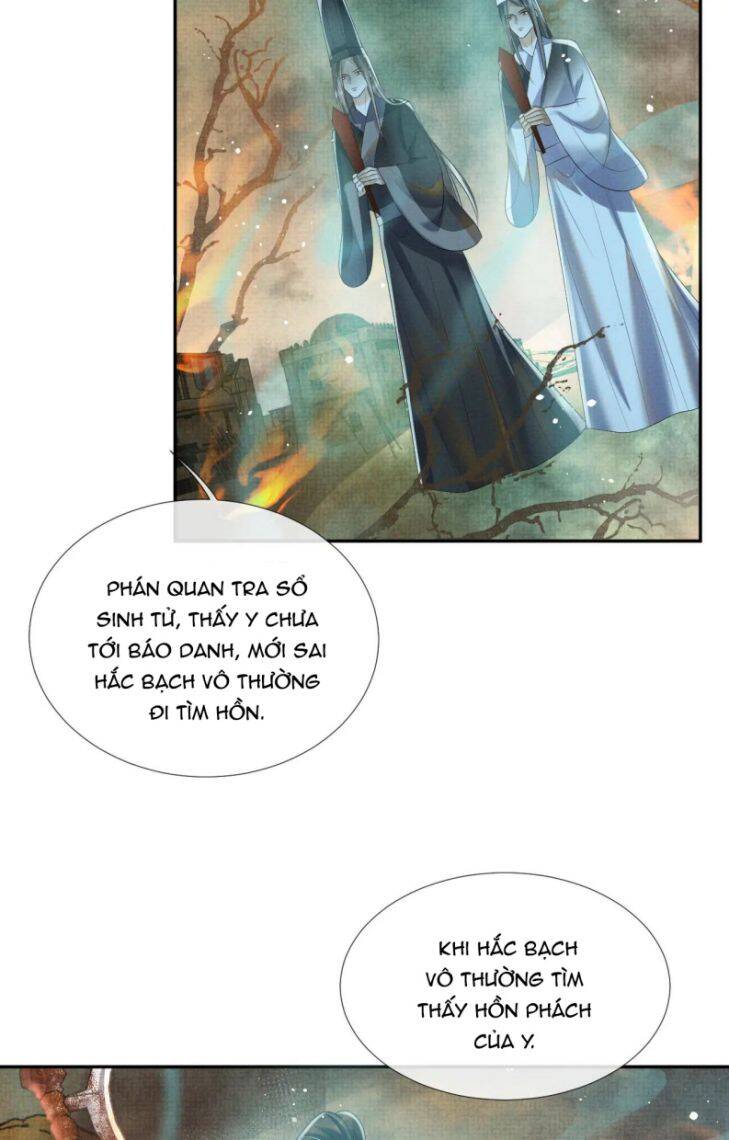 Ngộ Xà Chapter 64 - 12