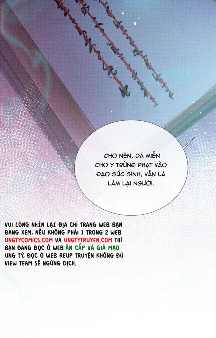 Ngộ Xà Chapter 64 - 19