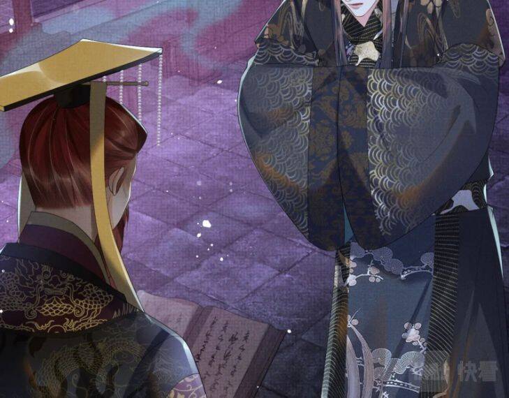 Ngộ Xà Chapter 64 - 30