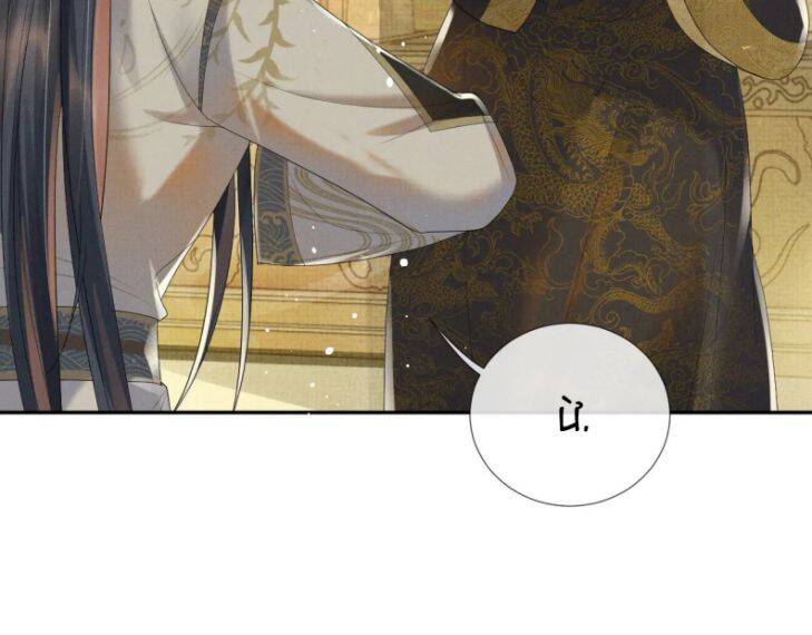 Ngộ Xà Chapter 64 - 53