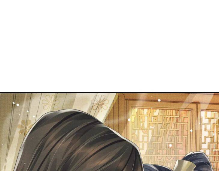 Ngộ Xà Chapter 64 - 70