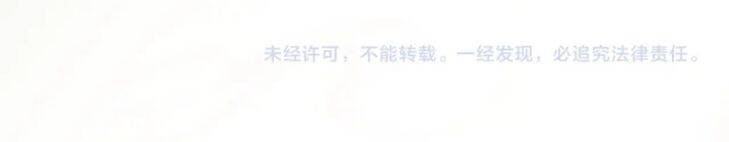 Ngộ Xà Chapter 64 - 82