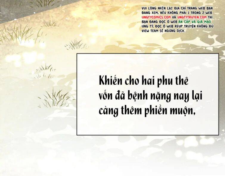 Ngộ Xà Chapter 65 - 14