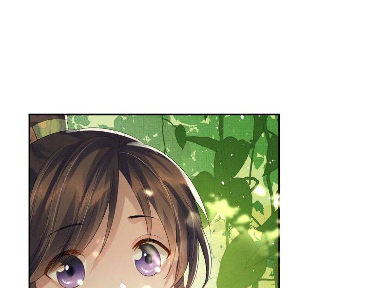 Ngộ Xà Chapter 65 - 52