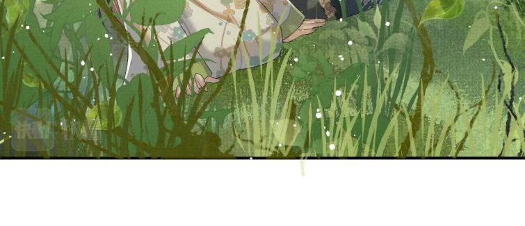 Ngộ Xà Chapter 65 - 57