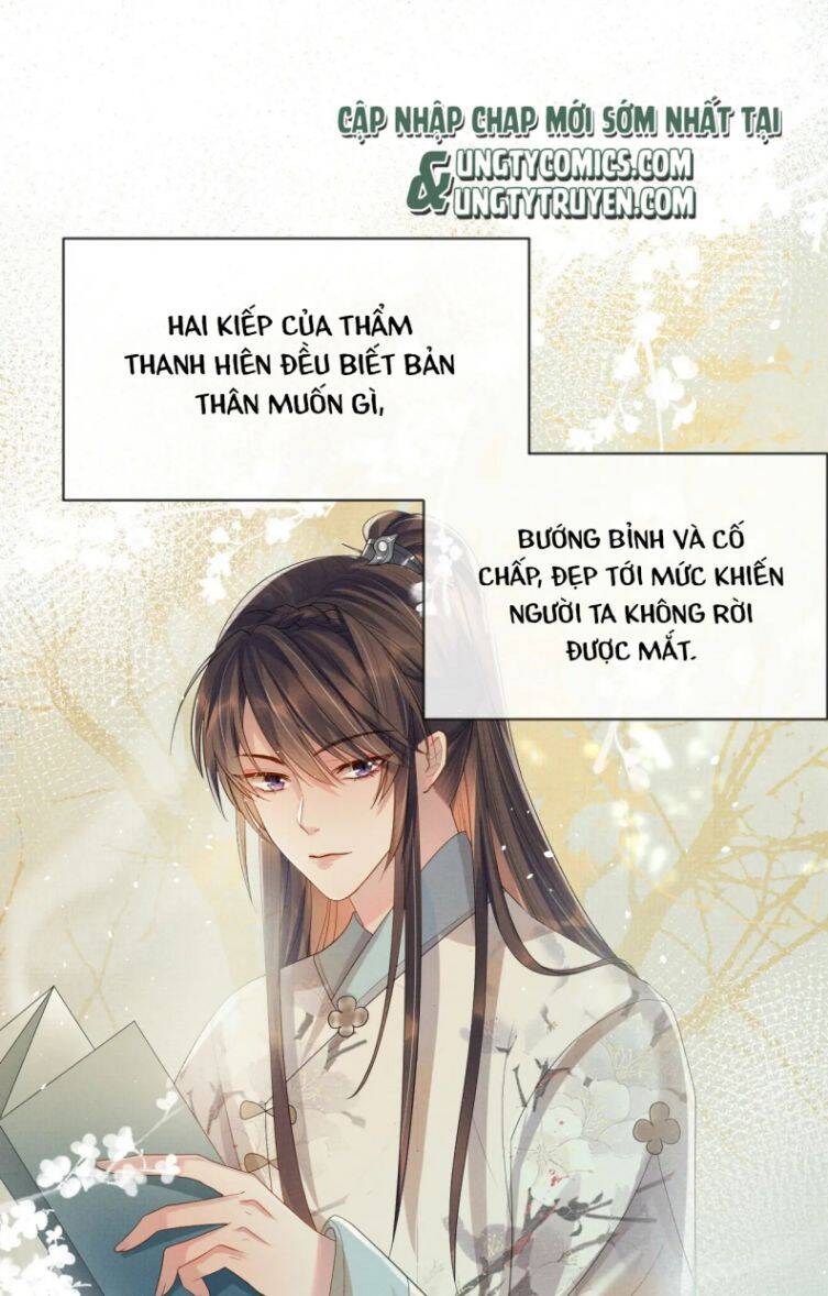 Ngộ Xà Chapter 68 - 16