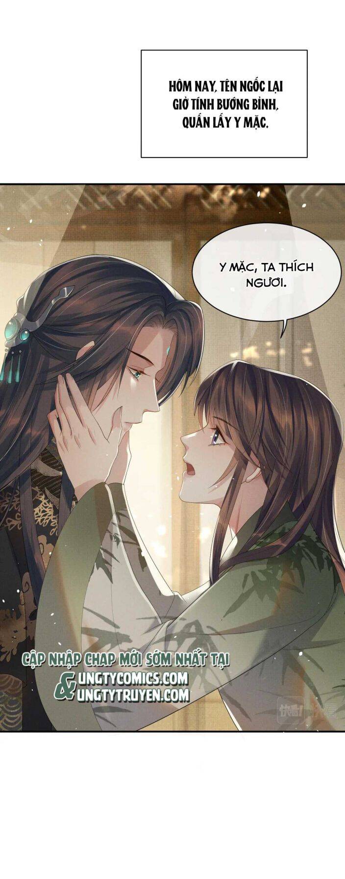 Ngộ Xà Chapter 69 - 12