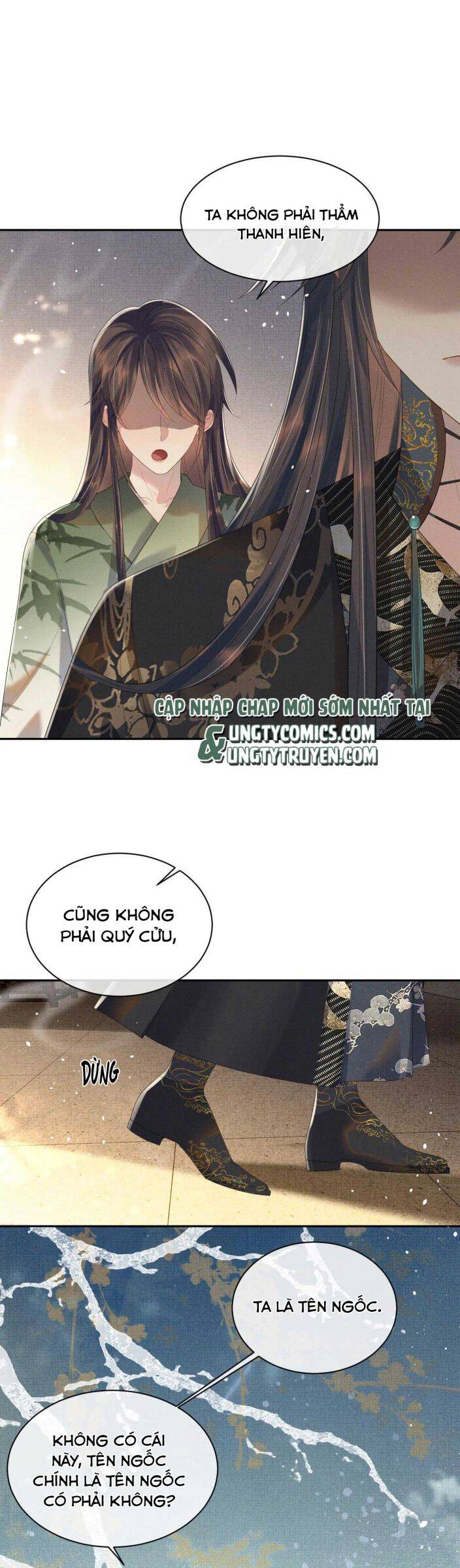 Ngộ Xà Chapter 69 - 16