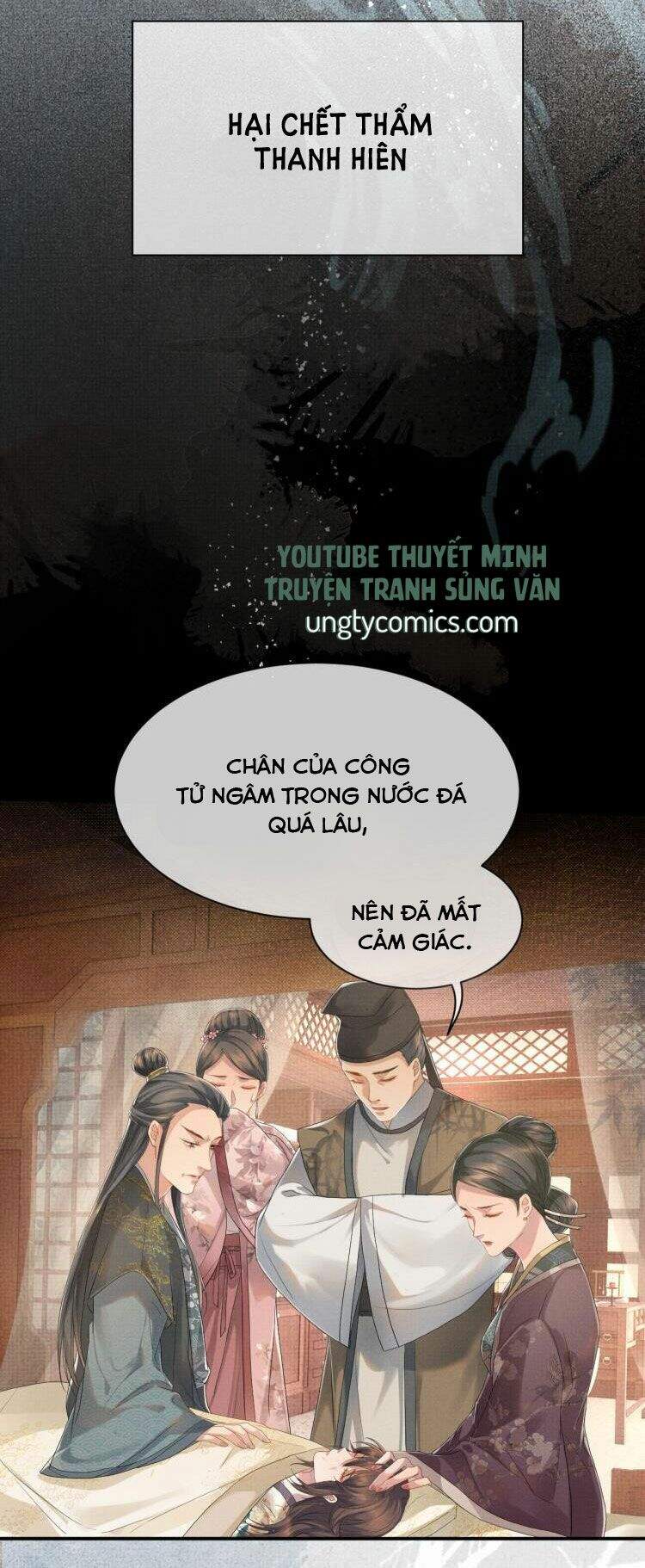 Ngộ Xà Chapter 7 - 14