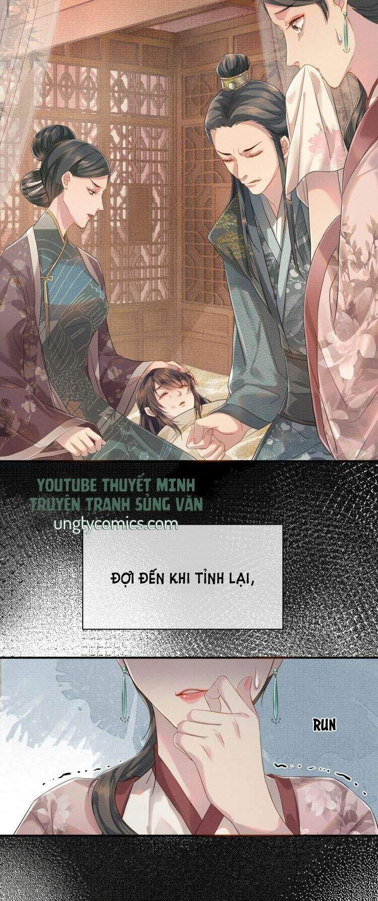 Ngộ Xà Chapter 7 - 16