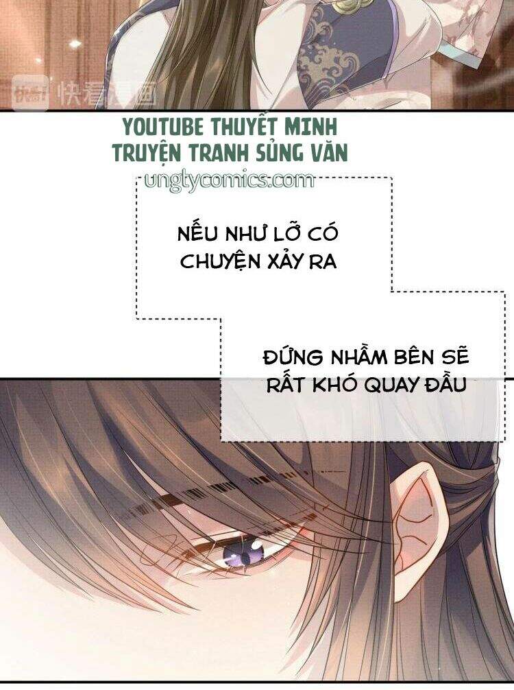 Ngộ Xà Chapter 7 - 21