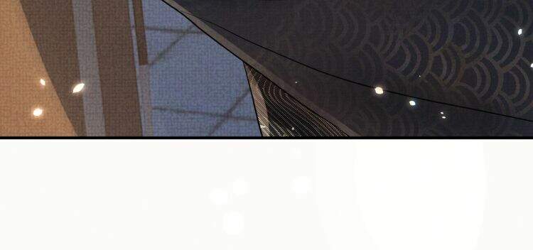 Ngộ Xà Chapter 7 - 47