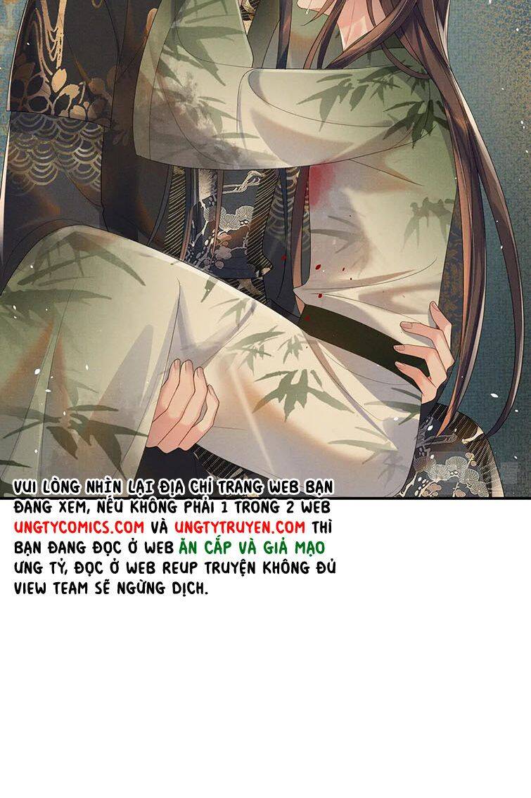 Ngộ Xà Chapter 70 - 6