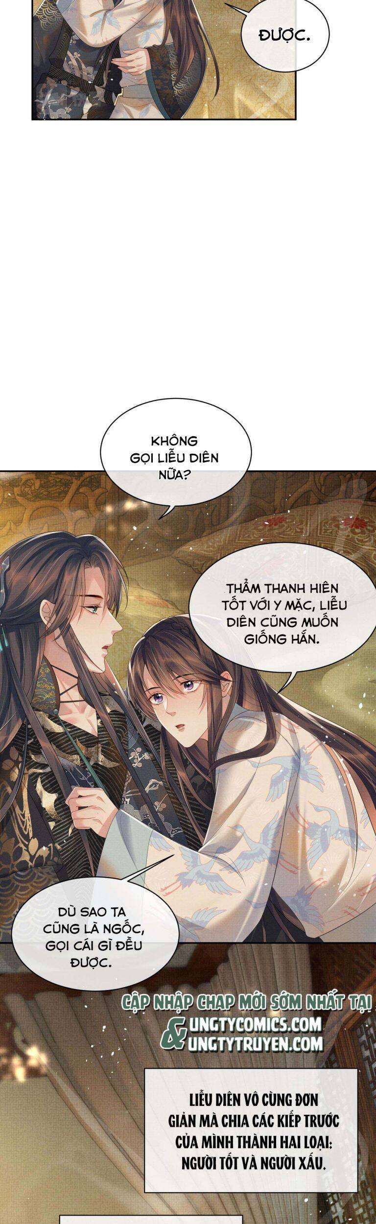 Ngộ Xà Chapter 71 - 26