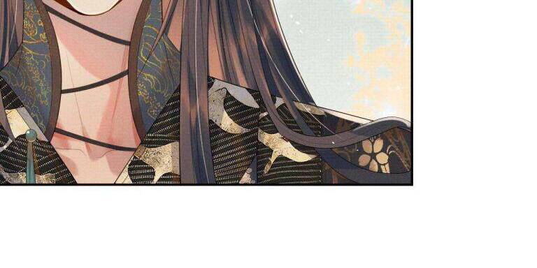 Ngộ Xà Chapter 71 - 31