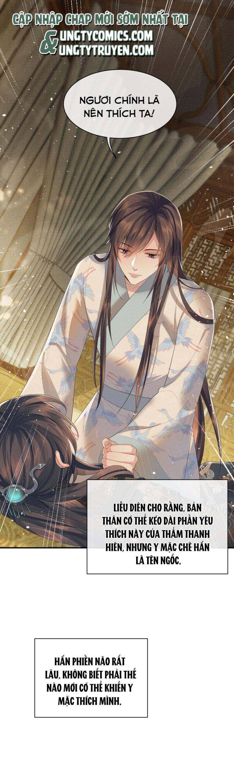 Ngộ Xà Chapter 71 - 32