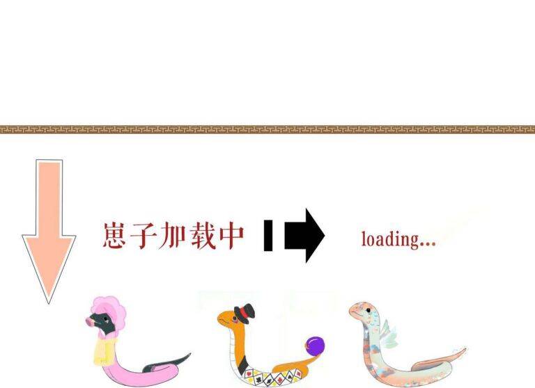 Ngộ Xà Chapter 71 - 42