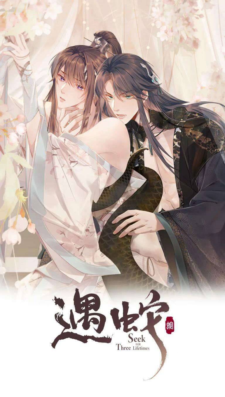 Ngộ Xà Chapter 72 - 2