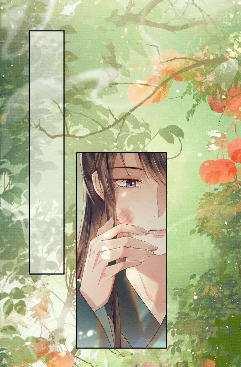 Ngộ Xà Chapter 72 - 19