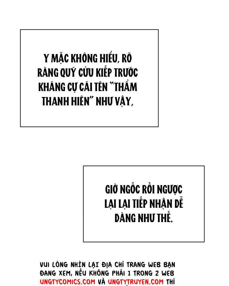 Ngộ Xà Chapter 72 - 5