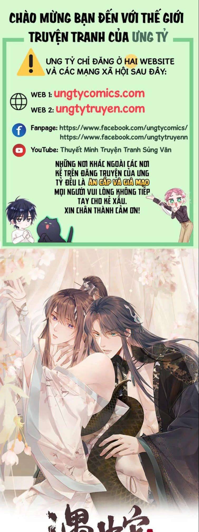 Ngộ Xà Chapter 73 - 1