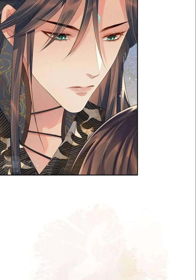 Ngộ Xà Chapter 73 - 14