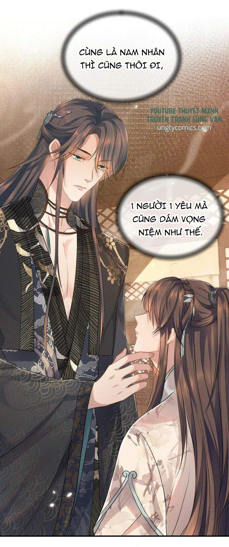 Ngộ Xà Chapter 8 - 18