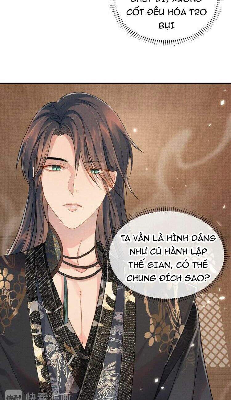 Ngộ Xà Chapter 8 - 7