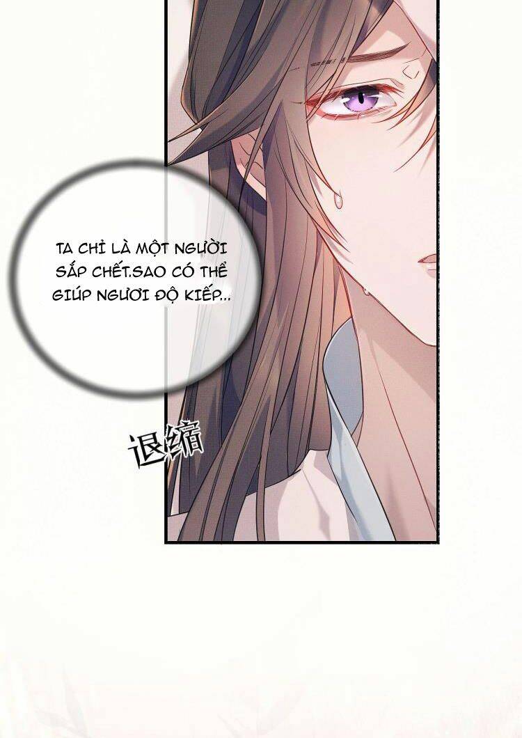 Ngộ Xà Chapter 1 - 57