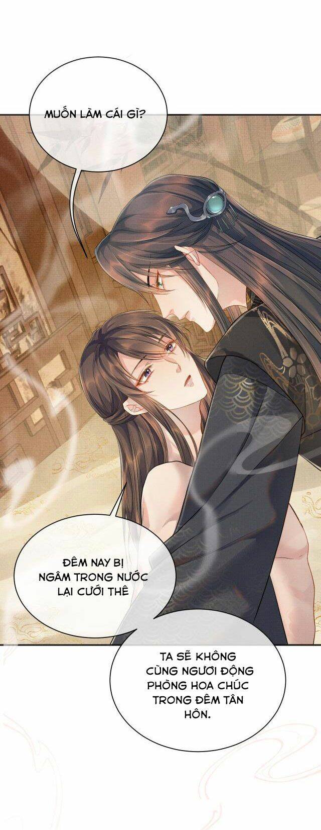 Ngộ Xà Chapter 11 - 31