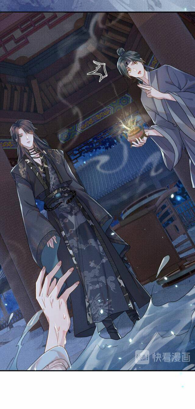 Ngộ Xà Chapter 11 - 7