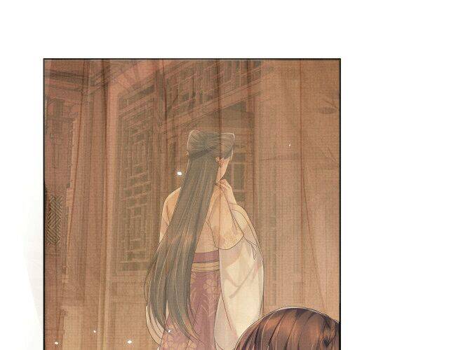Ngộ Xà Chapter 14 - 11