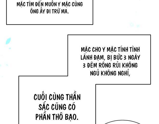Ngộ Xà Chapter 14 - 26