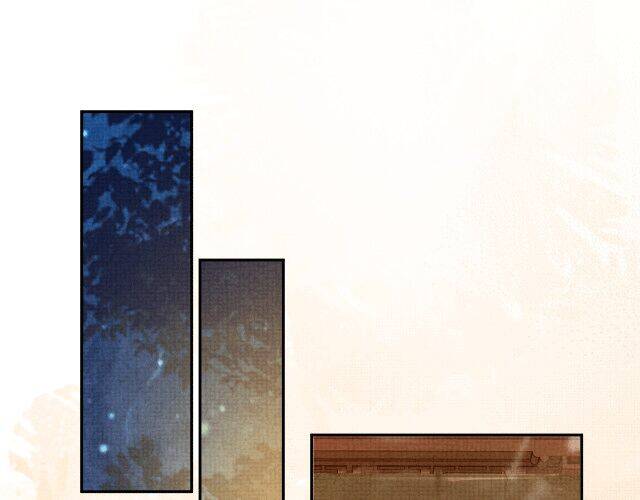 Ngộ Xà Chapter 14 - 31