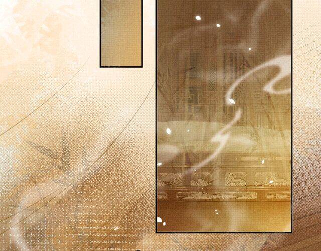 Ngộ Xà Chapter 14 - 32