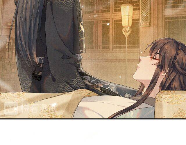 Ngộ Xà Chapter 14 - 36